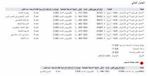 -22-10-1435-04-30-48-%E3.gif
