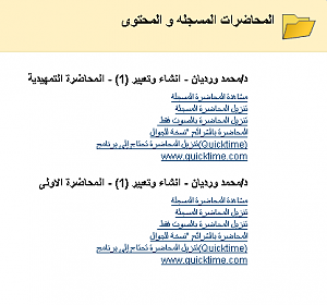 -%D5%E6%D1%C9-%C8%CF%E6%E4-%DA%E4%E6%C7%E4.png