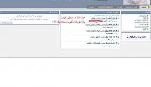 -%E3%E6%C7%CF-%C7%CF%C7%D1%C9-%D8%C7%E1%C8%C7%CA-.jpg
