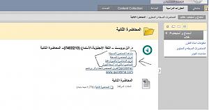 -%C7%E1%E3%CD%C7%D6%D1%C7%CA.jpg