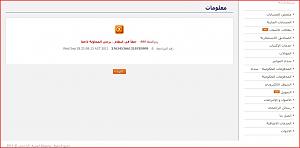 -capture1.jpg