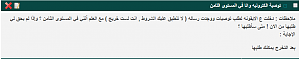 -capture.png