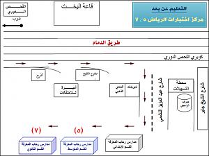 -riyad7_map.jpg