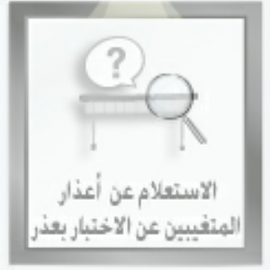 -screenshot_2014-12-30-23-27-45-1.png