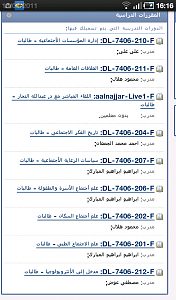 -sc20110913-161620.png