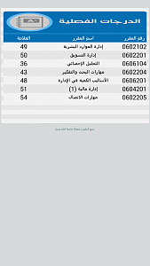 -screenshot_2015-01-14-18-35-04.png