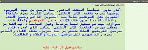 -%C8%CF%E6%E4-%DA%E4%E6%C7%E4.png