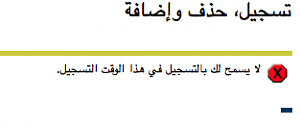 -screen-shot-2015-02-03-12.11.02-am.png