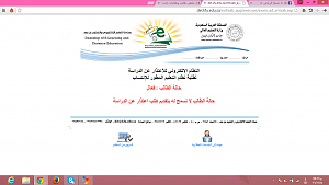 -screenshot-14-.png