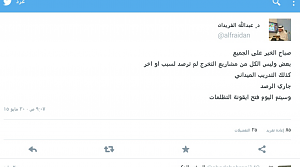 -screenshots_-.png