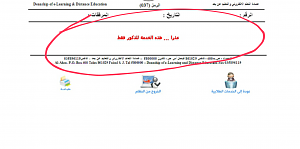 -screenshots_-.png