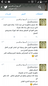-screenshot_-16.png