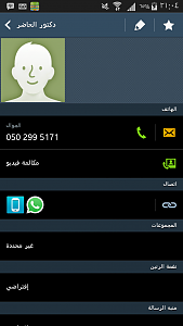 -screenshot_-.png