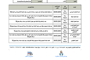-screenshot_-1.png