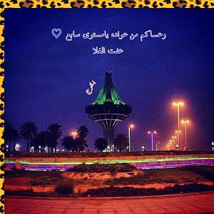 -photogrid_1437081290433.jpg