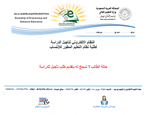 -screenshot-24-.png
