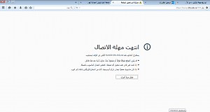-%C7%E1%E6%D1%CF%C9-%E3%CB%E1-%DF%D0%C7-%ED%D8%E1%DA%E1%ED.png