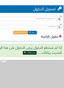 -2015-08-06-07.31.15.png