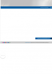 -2015-08-06-08.56.33.png