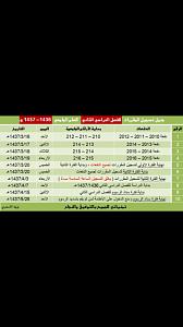 -imageuploadedbytapatalk1451226410.382477.jpg