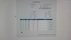 -20160114_163946.jpg