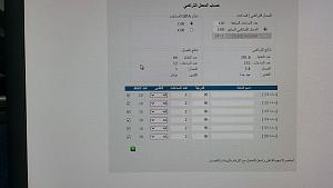 -20160114_163856.jpg