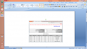 -%C8%CF%E6%E4-%DA%E4%E6%C7%E4.png