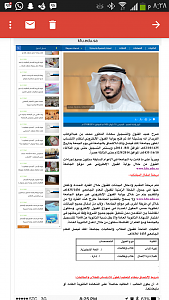 -screenshot_-.png