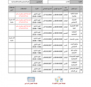 -screenshot_-2.png
