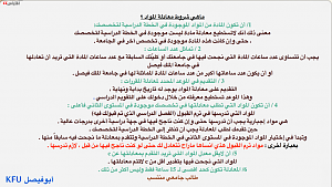 -img_1712.png