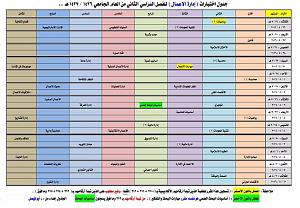 -ckfu1459678328191.jpg