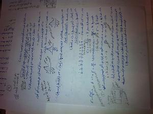 -photo-%FE-%FE-1637.jpg