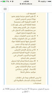 -img_5199.png