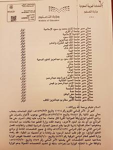 -img_0839.jpg