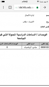 -img_0424.png