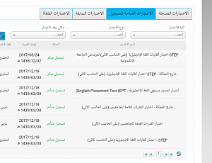 -screenshot_-.png