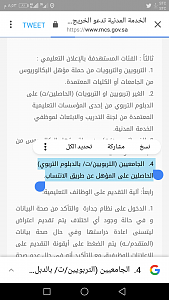 -screenshot_20170824-205312.png