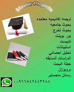 -received_345751942537764.jpeg