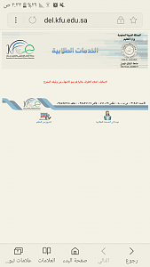 -screenshot_-.png
