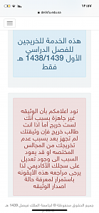 -7dd6662a-e85d-4e5d-b88d-b84784ec837e.png