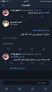 -8ca7c665-e633-44d6-b23a-2271a566f49a.jpg