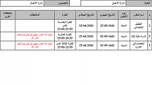 -1221122.png