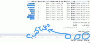 -33445546.gif