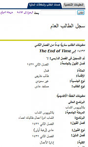 -%E3%DA%E1%E6%E3%C7%CA-%CA%D3%CC%ED%E1.png