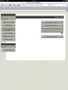 -%C8%CF%E6%E4-%DA%E4%E6%C7%E4.png