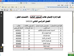-%E3%D3%CA%E6%EC-%CB%C7%E1%CB.jpg