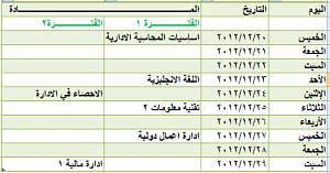 -%CC%CF%E6%E1%ED-%C8%C5%D0%E4-%C7%E1%E1%E5-%E1%E1%E3%D3%CA%E6%EC-3.png