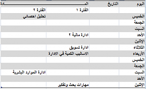 -%CC%CF%E6%E1%ED-%C8%C5%D0%E4-%C7%E1%E1%E5-%E1%E1%E3%D3%CA%E6%EC-4.png
