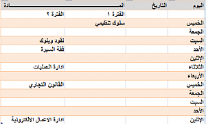 -%CC%CF%E6%E1%ED-%C8%C5%D0%E4-%C7%E1%E1%E5-%E1%E1%E3%D3%CA%E6%EC-5.png
