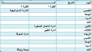 -%CC%CF%E6%E1%ED-%C8%C5%D0%E4-%C7%E1%E1%E5-%E1%E1%E3%D3%CA%E6%EC-6.png